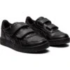 Asics Japon S Ps Jr 1194A077-001 Le Noir