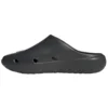 Chaussons Adidas Adicane Clog HQ9918 Le Noir