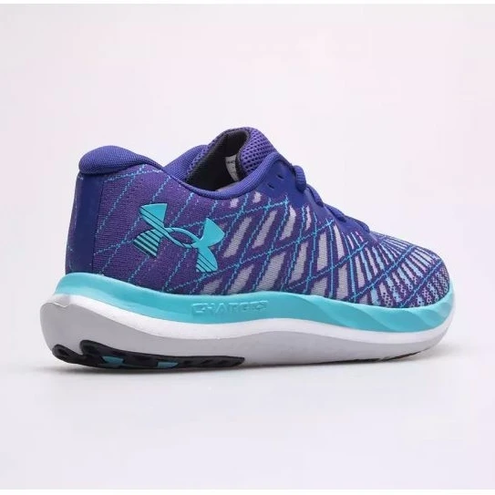 Chaussures Under Armour Charged 2 M 3026135-500 Violet – Image 6